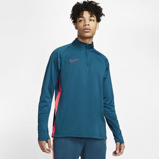 Top Nike Dri-FIT Academy Football Drill Barbati Albastri Rosii | IZWA-47681